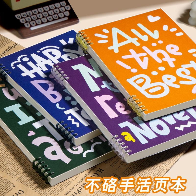 notebook set （8 notebooks/set）